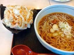 たまの里 高尾店