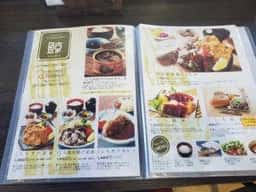 道の駅 和田浦 WA・O!