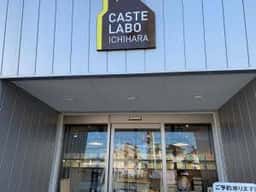 CASTELABO ICHIHARA