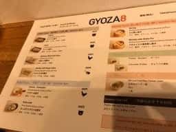 GYOZA8