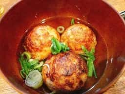 湘南たこ焼き酒場 228