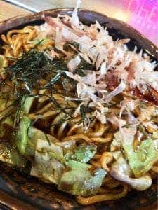 ぼてこ 岡崎上和田店