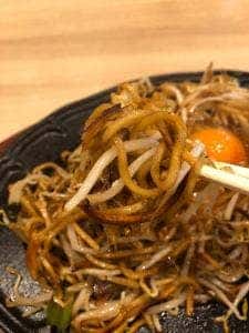想夫恋 田川伊加利店