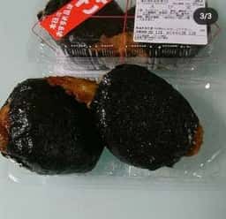 サザエ イオン千歳店