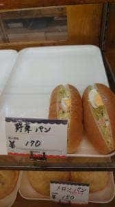 鹿島田ベーカリー