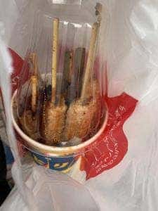 鳥新 本社小売部