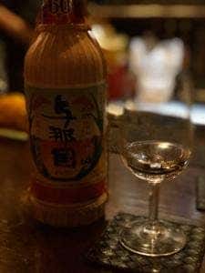 栄