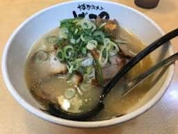 博多ラーメン げんこつ フレスポ東大阪店