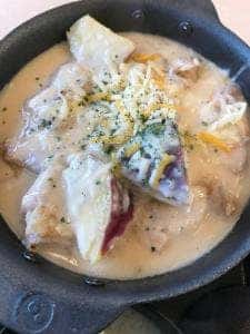 松屋 長久手店
