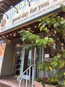 グッディ・フォーユー那覇