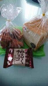 もりもと ちとせモール店