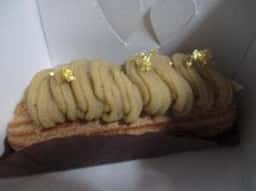 Pâtisserie BéBé