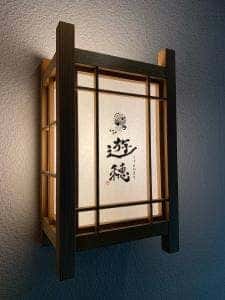 ITAMAE遊穂