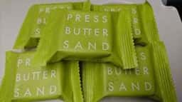 PRESS BUTTER SAND 京都駅店