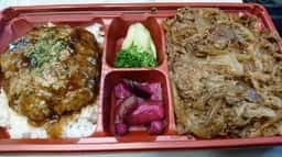 京のお肉処 弘 亰店