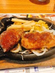 ブロンコビリー 御殿場店