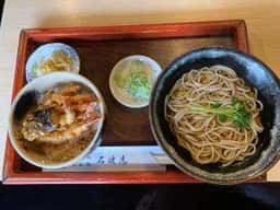石波志本店