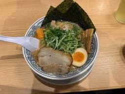 丸源ラーメン 横須賀佐原店