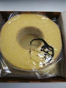 CLUB HARIE B-studio 新宿小田急店