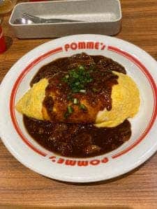 ポムの樹 コピス吉祥寺店