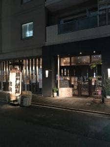 黒門酒場 北浜店