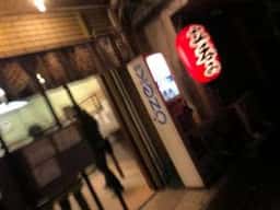 喜多酒店