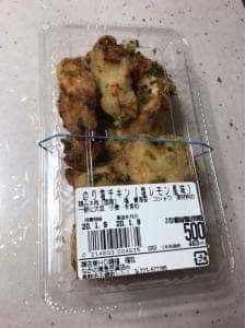 鶏福 ながの東急百貨店