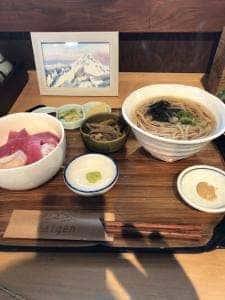 農家レストラン 開元