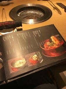 焼肉トラジ セレオ八王子店