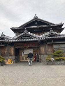 ありい亭 中田店
