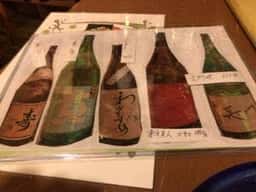 おおきな大きな木の下で