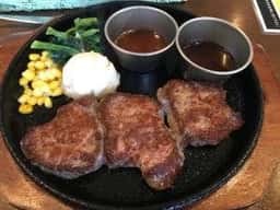 ステーキハウス 魔法のらんぷ 西24丁目店