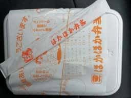 ほかほか弁当 鞍手町店