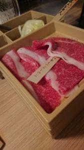 しゃぶしゃぶ温野菜 経堂店