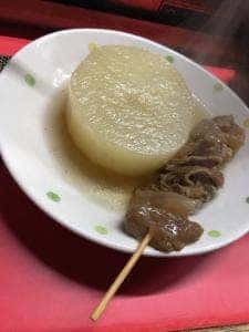 三木