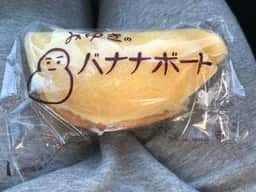 みゆき商店