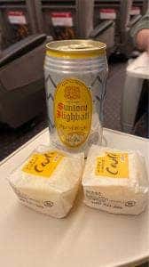富陽軒 新富士駅構内売店