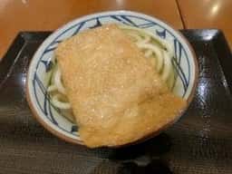 丸亀製麺 MARKISみなとみらい店