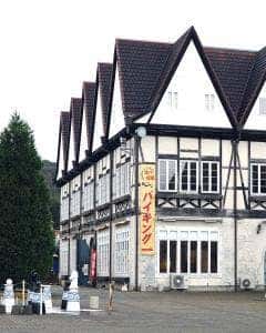 山海酒房 のんのこ