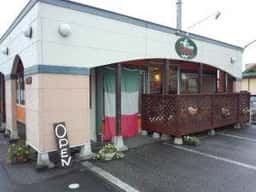 洋食厨房 PAPRIKA