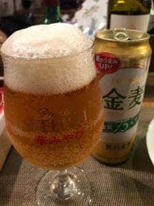 かま栄 札幌東急店
