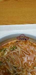 道の駅 きらら289 レストラン