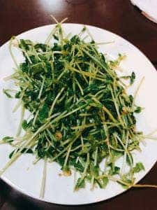 味源