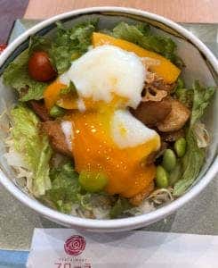 レストラン フローラ