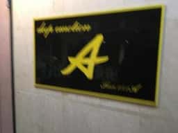 エース A