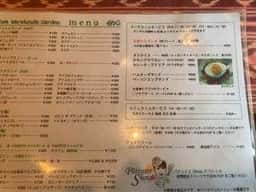 Gallery&Cafe Warehouse Garden