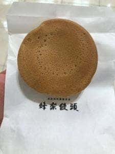 蜂楽饅頭 天神岩田屋店