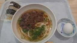 つつじ庵