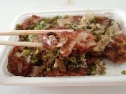 たこりき屋 本店