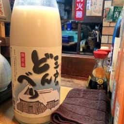 焼鳥処なぎさ